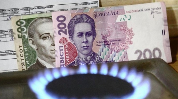 В Раде рассказали, как изменится сумма в платежках украинцев за газ В Раде рассказали, как изменится сумма в платежках украинцев за газ