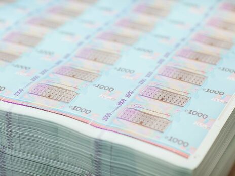 В рамках налоговой амнистии украинцы задекларировали более 1,1 млрд грн – Гетманцев В рамках налоговой амнистии украинцы задекларировали более 1,1 млрд грн – Гетманцев