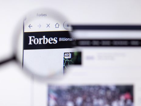 В рейтинге миллиардеров Forbes – 50 новичков, сделавших состояние на пандемии коронавируса В рейтинге миллиардеров Forbes – 50 новичков, сделавших состояние на пандемии коронавируса