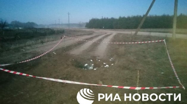 В Ростовской области сообщили о разрыве снаряда В Ростовской области сообщили о разрыве снаряда