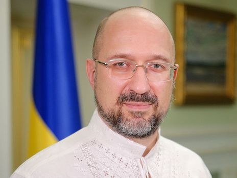 В сентябре госбюджет Украины выполнен на 115% – Шмыгаль В сентябре госбюджет Украины выполнен на 115% – Шмыгаль