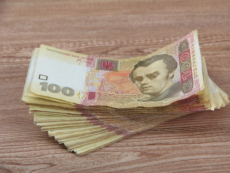 В сентябре реальные доходы украинцев сократились на 7,3% по сравнению с 2019 годом – Госстат В сентябре реальные доходы украинцев сократились на 7,3% по сравнению с 2019 годом – Госстат