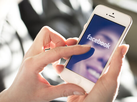 В сети появилась информация о сливе данных 1,5 млрд пользователей Facebook. Со сбоем соцсети это не связано В сети появилась информация о сливе данных 1,5 млрд пользователей Facebook. Со сбоем соцсети это не связано