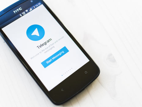 В Telegram появилась функция автоматического удаления сообщений В Telegram появилась функция автоматического удаления сообщений