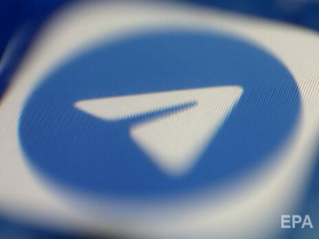 В Telegram появится функция групповых видеозвонков В Telegram появится функция групповых видеозвонков