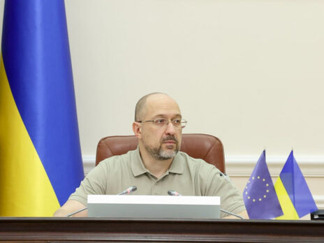 В Украине будут конфискованы 903 объекта, принадлежащих государству Россия &ndash; Шмыгаль
