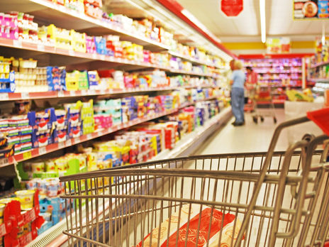 В Украине будут регулировать цены на некоторые продукты, лекарства и медицинские изделия В Украине будут регулировать цены на некоторые продукты, лекарства и медицинские изделия