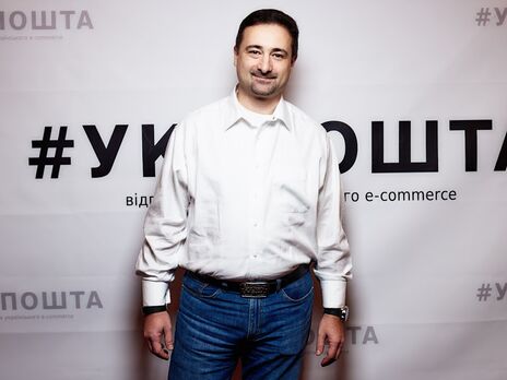 В Украине есть почтальоны, которые зарабатывают больше $1 тыс. в месяц – Смелянский В Украине есть почтальоны, которые зарабатывают больше $1 тыс. в месяц – Смелянский