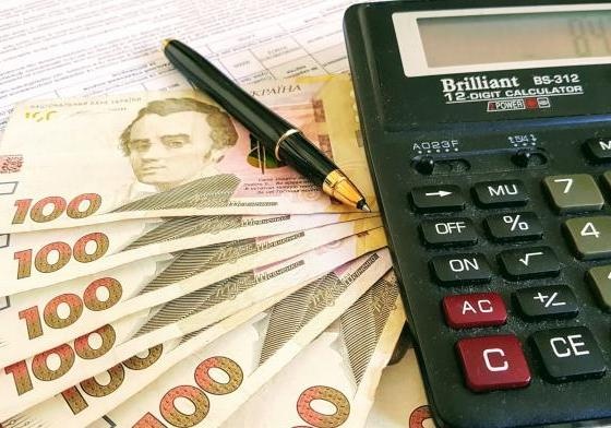 В Украине изменились правила назначения субсидий В Украине изменились правила назначения субсидий