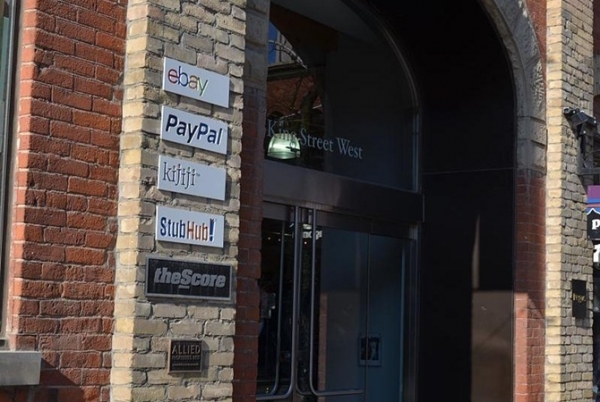 В Украине могут запустить платежную систему PayPal В Украине могут запустить платежную систему PayPal