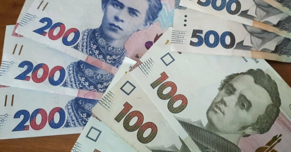 В Украине начинают выплачивать компенсации за локдаун: кто может на нее рассчитывать В Украине начинают выплачивать компенсации за локдаун: кто может на нее рассчитывать