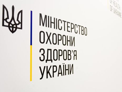 В Украине нет ни одной больницы, которой хватало бы денег &ndash; Степанов