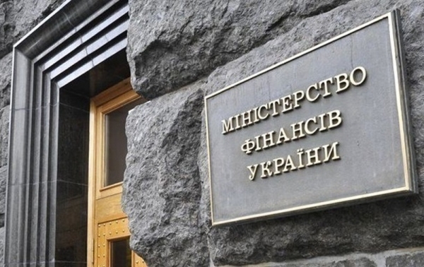 В Украине отложили повышение минимальной зарплаты В Украине отложили повышение минимальной зарплаты