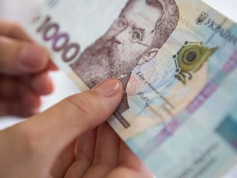 В Украине по программе "Доступные кредиты 5–7–9%" выдали кредитов почти на 125 млрд грн – Минэкономики В Украине по программе "Доступные кредиты 5–7–9%" выдали кредитов почти на 125 млрд грн – Минэкономики