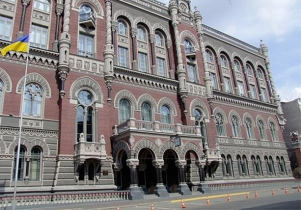 В Украине признали неплатежеспособным крупный коммерческий банк В Украине признали неплатежеспособным крупный коммерческий банк