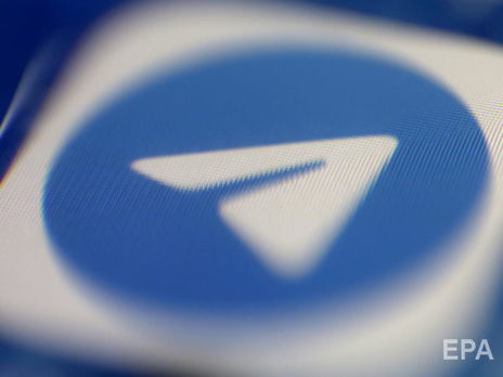 В Украине произошел массовый сбой в работе Telegram В Украине произошел массовый сбой в работе Telegram