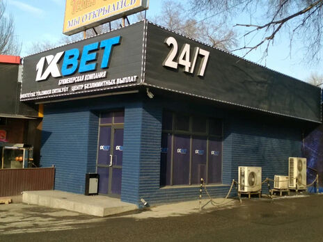 В Украине работает ряд онлайн-казино, связанных с брендом 1xbet – СМИ В Украине работает ряд онлайн-казино, связанных с брендом 1xbet – СМИ