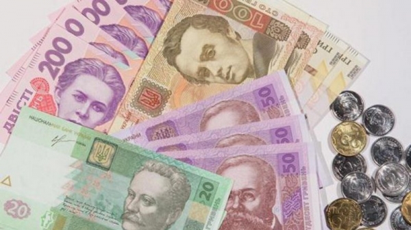 В Украине распространяются фальшивые деньги: как их распознать В Украине распространяются фальшивые деньги: как их распознать