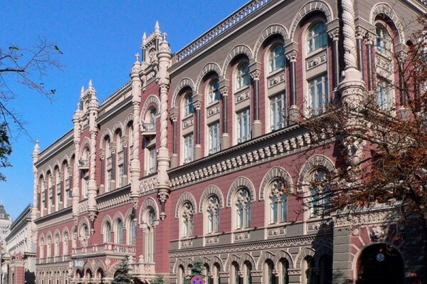 В Украине вступает в силу закон о финансовом мониторинге: что изменится для украинцев В Украине вступает в силу закон о финансовом мониторинге: что изменится для украинцев