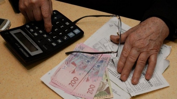 В Украине вырастут налоги: сколько придется платить В Украине вырастут налоги: сколько придется платить