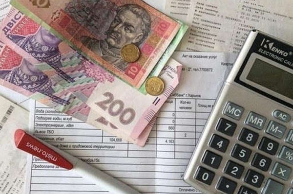 В Украине за год тарифы на коммуналку выросли на 46%, &mdash; Госстат