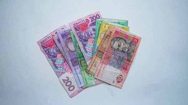 В Украине запретили делать анонимные переводы больше 5 000 гривен В Украине запретили делать анонимные переводы больше 5 000 гривен