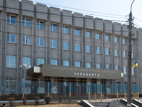 В украинской энергосистеме нет дефицита мощности уже две недели &ndash; "Укрэнерго"
