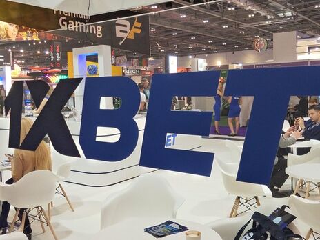 В украинской Комиссии по регулированию азартных игр и лотерей заявили, что не увидели связи 1xbet с Россией В украинской Комиссии по регулированию азартных игр и лотерей заявили, что не увидели связи 1xbet с Россией