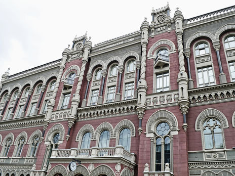 В Украину за девять месяцев 2020 года перевели более $8 млрд – НБУ В Украину за девять месяцев 2020 года перевели более $8 млрд – НБУ