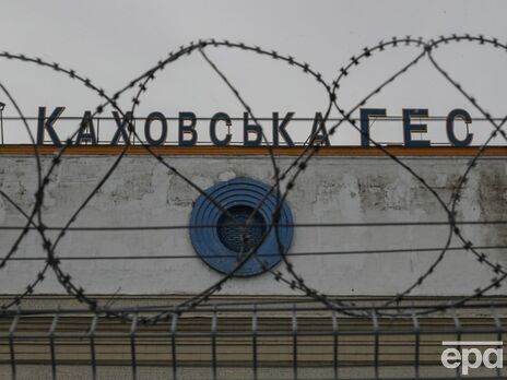 В "Укргидроэнерго" назвали условия, при выполнении которых Каховскую ГЭС могут и не отстраивать В "Укргидроэнерго" назвали условия, при выполнении которых Каховскую ГЭС могут и не отстраивать