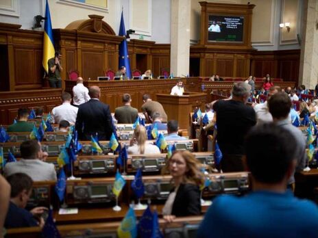 В Верховной Раде представили бюджет на 2023 год – Железняк В Верховной Раде представили бюджет на 2023 год – Железняк
