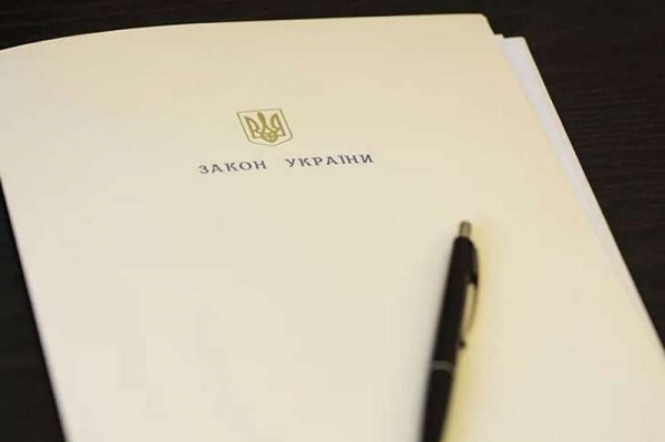 Валютные кредиты украинцев конвертируют в гривну Валютные кредиты украинцев конвертируют в гривну