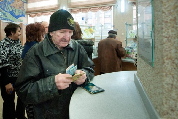 Вам 40? Пенсия вам больше не светит Вам 40? Пенсия вам больше не светит