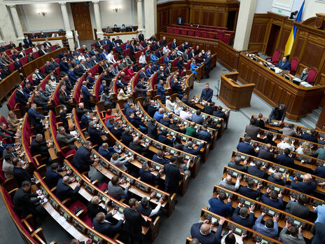 Верховная Рада Украины приняла госбюджет на 2022 год Верховная Рада Украины приняла госбюджет на 2022 год