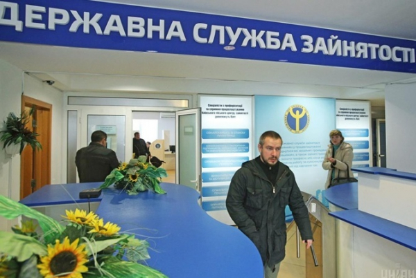 Вернуть мигрантов и преодолеть безработицу: реальность или утопия Вернуть мигрантов и преодолеть безработицу: реальность или утопия