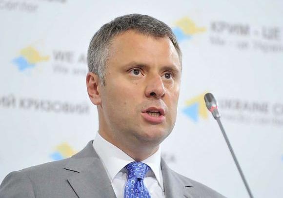 Витренко заявил, что сниженные платежки за газ придут украинцам только в марте 