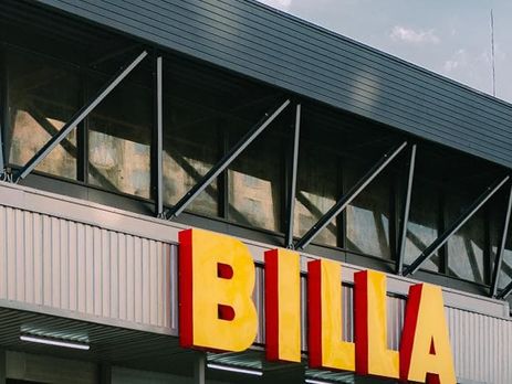 Владелец Novus покупает сеть супермаркетов Billa Владелец Novus покупает сеть супермаркетов Billa