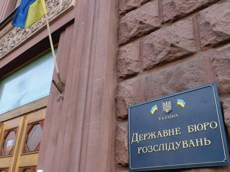 Восемь админзданий, два дома и три квартиры. Имущество экс-нардепа Горбатова арестовано по решению суда – ГБР Восемь админзданий, два дома и три квартиры. Имущество экс-нардепа Горбатова арестовано по решению суда – ГБР