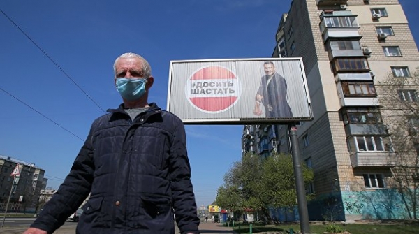Воздух в Киеве не просто грязный, а несет опасность – СМИ Воздух в Киеве не просто грязный, а несет опасность – СМИ