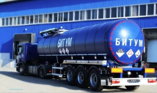 Возобновление поставок российского битума станет фактором российского влияния на экономику Украины, - Марунич 