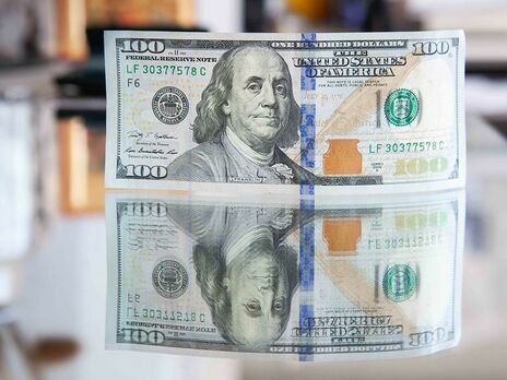 Всемирный банк выделит Украине $90 млн на программу вакцинации от коронавируса Всемирный банк выделит Украине $90 млн на программу вакцинации от коронавируса