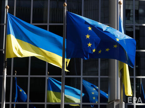 Второй транш макрофинансовой помощи ЕС Украине составит €8 млрд – Еврокомиссия Второй транш макрофинансовой помощи ЕС Украине составит €8 млрд – Еврокомиссия
