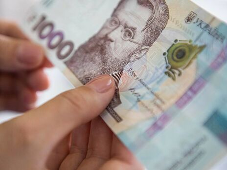 Выплаты за вакцинацию по программе "єПідтримка" не повлияют на начисление субсидий – Минсоцполитики Украины Выплаты за вакцинацию по программе "єПідтримка" не повлияют на начисление субсидий – Минсоцполитики Украины