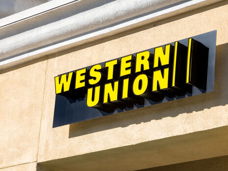 Western Union приостанавливает работу в России и Беларуси Western Union приостанавливает работу в России и Беларуси