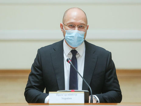 За январь украинцам не будут начислять штрафы и пеню за газ и тепло &ndash; Шмыгаль