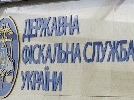За неделю ГФС разоблачила уклонения от уплаты налогов на сумму около 100 млн грн За неделю ГФС разоблачила уклонения от уплаты налогов на сумму около 100 млн грн