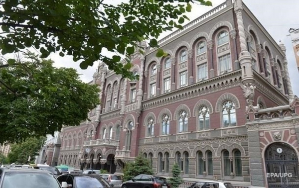 За сутки на нужды армии собрали 300 миллионов, &mdash; НБУ