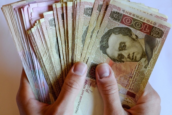 Зарплаты в столице и регионах: в лидерах &ndash; не Киев 