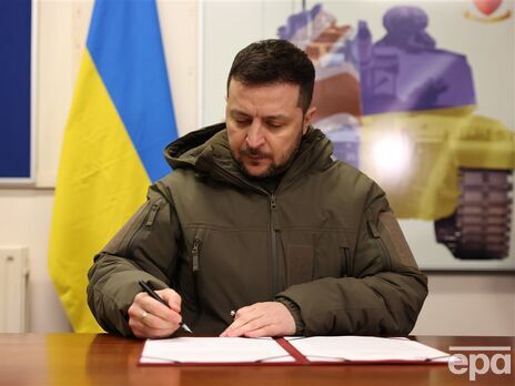 Зеленский о санкциях: Мы не будем сбавлять давление на врага &ndash; как внешнего, так и внутреннего