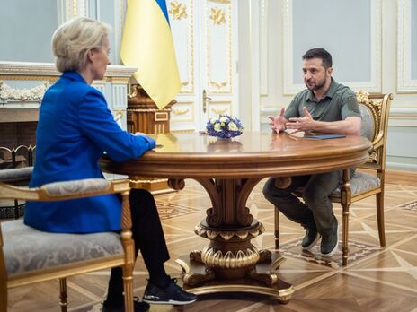 Зеленский поблагодарил ЕС и Еврокомисссию за первые €3 млрд из программы помощи на этот год Зеленский поблагодарил ЕС и Еврокомисссию за первые €3 млрд из программы помощи на этот год